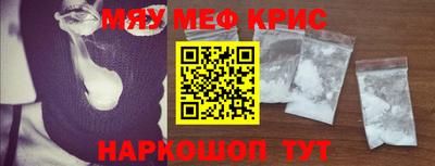 героин Нарткала