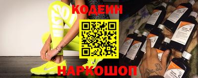героин Нарткала