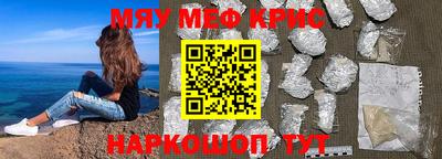 прущие грибы Моздок