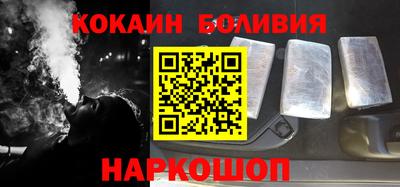 экстази Наро-Фоминск