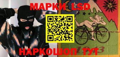 скорость mdpv Нальчик