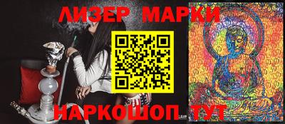 экстази Наро-Фоминск
