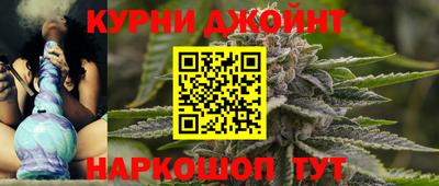 героин Нарткала