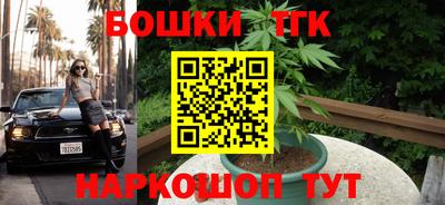 героин Нарткала