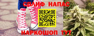 ГАЛЛЮЦИНОГЕННЫЕ ГРИБЫ Можайск