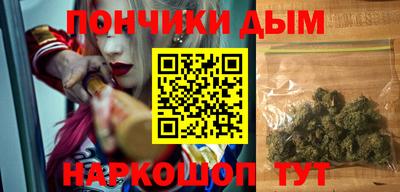 героин Мирный