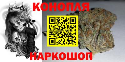 экстази Наро-Фоминск
