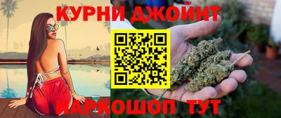 скорость mdpv Нальчик