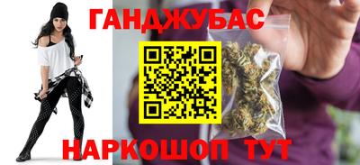 скорость mdpv Нальчик