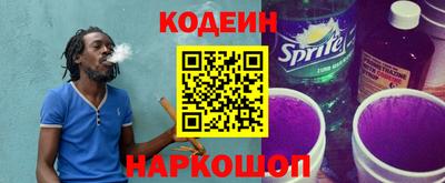 героин Нарткала