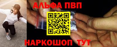 героин Нарткала
