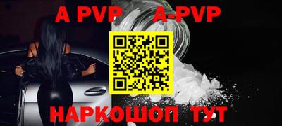 экстази Наро-Фоминск