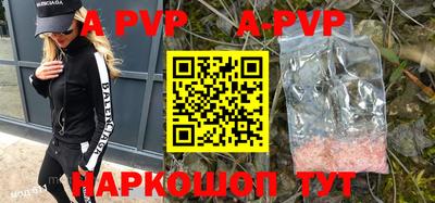 скорость mdpv Нальчик