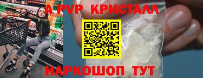 героин Нарткала