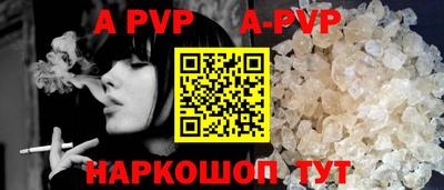 скорость mdpv Нальчик
