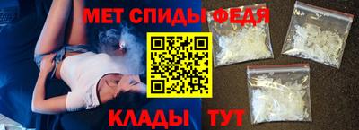 прущие грибы Моздок