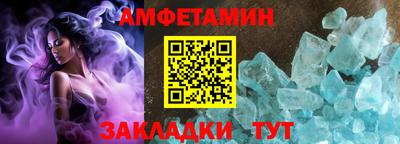 каннабис Михайловск