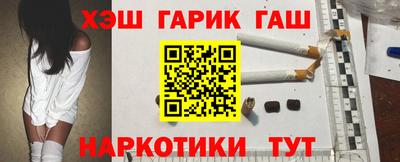 ПСИЛОЦИБИНОВЫЕ ГРИБЫ Михайловка