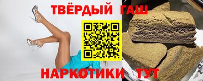 экстази Наро-Фоминск