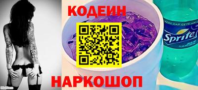 героин Нарткала