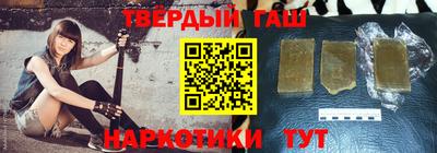 прущие грибы Моздок