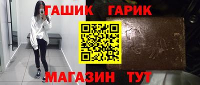 героин Нарткала
