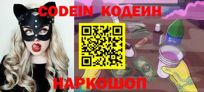 скорость mdpv Нальчик
