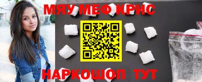 героин Нарткала
